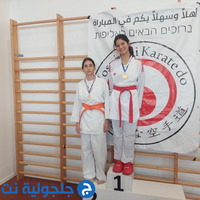 نجاح كبير لبطولة كأس جلجولية القطرية 2025 تحت شعار “لا للعنف نعم للرياضة”